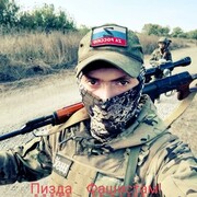 ���������� �����, ���� ����� �����, 25 ���, ������������ ��� ������, ����� � ���������, c�������� ���������