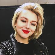 ���������� �����-���������, ���� ������� �����, 25 ���, ������������ ��� c�������� ���������