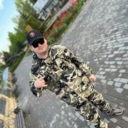  ,   , 27 ,   ,   , c 