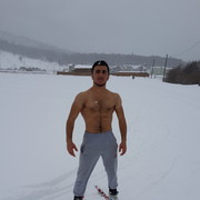 ���������� �������, ���� ����� Minas, 25 ���, ������������ ��� ������, ����� � ���������, c�������� ���������