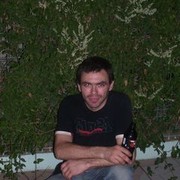 ���������� ������, ���� ������� ������, 39 ���, ������������ ��� ������, ����� � ���������, c�������� ���������