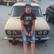 ���������� ������������, ���� ������� ������, 32 ����, ������������ ��� ����� � ���������, c�������� ���������