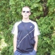 ���������� �����-���������, ���� ������� ����, 41 ���, ������������ ��� ������