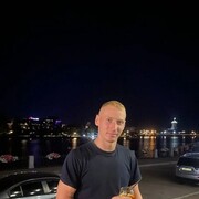 ���������� �����-���������, ���� ������� ������, 32 ����, ������������ ��� ������, ����� � ���������, ���������