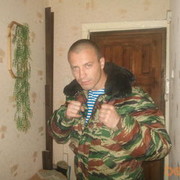 ���������� ������, ���� ������� �����, 39 ���, ������������ 