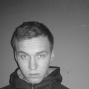 ���������� ������, ���� ������� ����, 29 ���, ������������ ��� ������, ����� � ���������, c�������� ���������