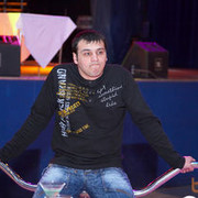 ���������� ��������������, ���� ������� ������, 44 ����, ������������ ��� ������