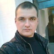  ,   Ghbphfr, 47 ,   