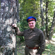 ���������� ������, ���� ������� ���������, 50 ���, ������������ ��� ������