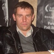 ���������� �����, ���� ������� ������, 45 ���, ������������ ��� ������, ����� � ���������, c�������� ���������