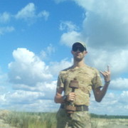 ���������� �������, ���� ������� �������, 31 ���, ������������ ��� ����� � ���������, c�������� ���������