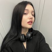 ���������� �����, �����