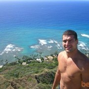 ���������� ����, ���� ������� Job, 44 ����, ������������ ��� ����� � ���������, c�������� ���������