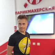 ���������� ������������, ���� ������� ������, 101 ���, ������������ ��� ������, ����� � ���������