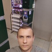 ���������� ������, ���� ������� �������, 29 ���, ������������ ��� ������, ����� � ���������