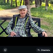  ,  , 18