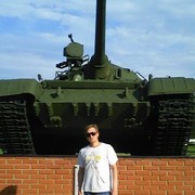 ���������� ����, ���� ������� ��������, 35 ���, ������������ ��� ������, ����� � ���������, c�������� ���������