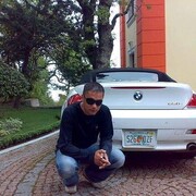 ���������� �����������, ���� ������� ����, 46 ���, ������������ 