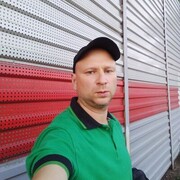 ���������� ������, ���� ������� ����, 51 ���, ������������ ��� ������, ����� � ���������