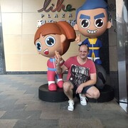  --,   Ed, 45 ,   ,   , c 