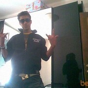 ���������� �����, ���� ������� ������, 33 ����, ������������ ��� ������