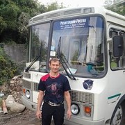  ,   , 53 ,   