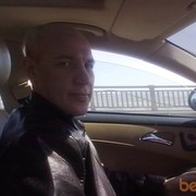 ���������� �������, ���� ������� Edward, 50 ���, ������������ 