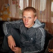 ���������� �������, ���� ������� ����, 35 ���, ������������ ��� ������, ����� � ���������, c�������� ���������