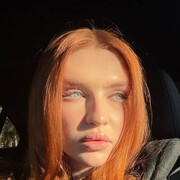 ���������� �������, Natalia