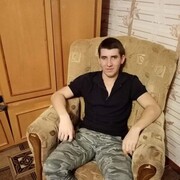 ���������� �����, ���� ������� �����, 26 ���, ������������ ��� ������, ����� � ���������, c�������� ���������