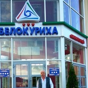 ���������� ������, ���� ������� ���������, 66 ���, ������������ ��� ������