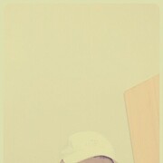 ���������� ������, ���� ����� ���������, 21 ���, ������������ ��� ������, ����� � ���������, ���������