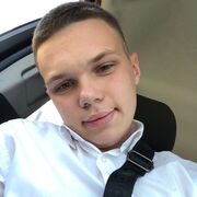 ���������� ���������, ���� ������� �����, 29 ���, ������������ ��� ������, ����� � ���������