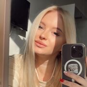 ���������� ������, ���� ������� �����, 28 ���, ������������ ��� ������, ����� � ���������, c�������� ���������