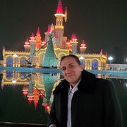  ,   , 49 ,   ,   , c , 