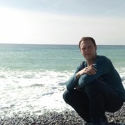 ���������� ������, ���� ������� Grin, 44 ����, ������������ ��� ������, ����� � ���������, c�������� ���������