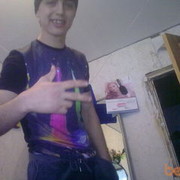 ���������� �������, ���� ������� AhilleS, 32 ����, ������������ ��� ������, ����� � ���������, c�������� ���������, ���������