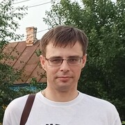  Golczewo,  George, 39
