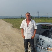 ���������� �����������, ���� ������� �����, 44 ����, ������������ 