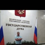 ���������� ������, ���� ������� �����, 46 ���, ������������ ��� ������, ����� � ���������