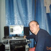 ���������� �����-���������, ���� ������� ����, 41 ���, ������������ ��� ����� � ���������, c�������� ���������