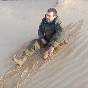 ���������� ����������, ���� ������� ���������, 44 ����, ������������ ��� ������