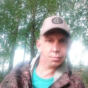 ���������� �������, ���� ������� ���������, 54 ����, ������������ 