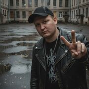 ���������� ������, ���� ������� Ruslan, 40 ���, ������������ ��� ������, ����� � ���������, c�������� ���������, ���������