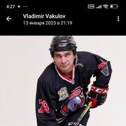 ���������� ����������, ���� ������� ��������, 54 ����, ������������ ��� ������, ����� � ���������