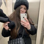 ���������� ������, ���� ������� ����, 29 ���, ������������ ��� ����� � ���������, c�������� ���������, ���������