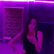 ���������� �����, ���� ������� ������, 31 ���, ������������ 