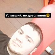  ,   , 29 ,   ,   