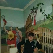 ���������� ����, ���� ������� ���, 44 ����, ������������ ��� ���������