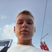  ,   Ҹ, 21 ,   ,   , c , 